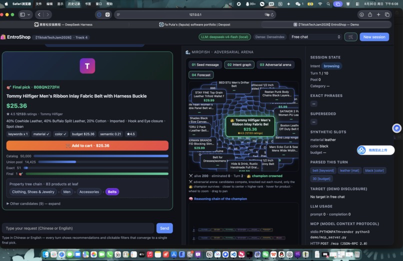 EntroShop – screenshot 3