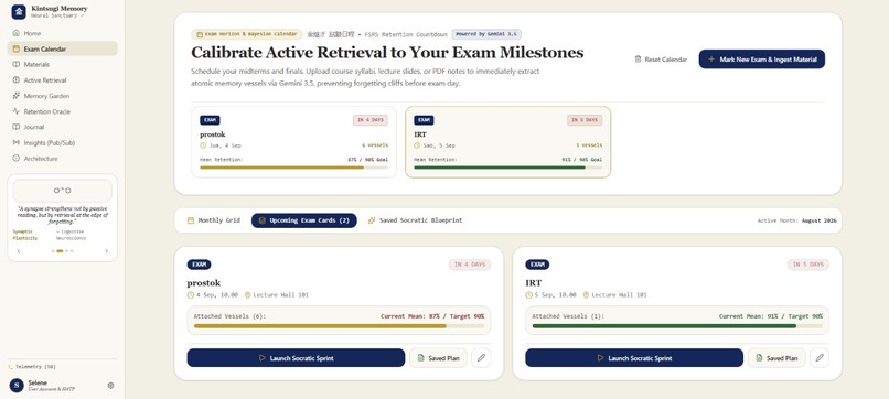 Kintsugi Memory – screenshot 3