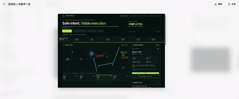 Physical AI WebMCP Command Center – screenshot 1