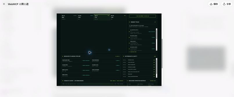 Physical AI WebMCP Command Center – screenshot 2