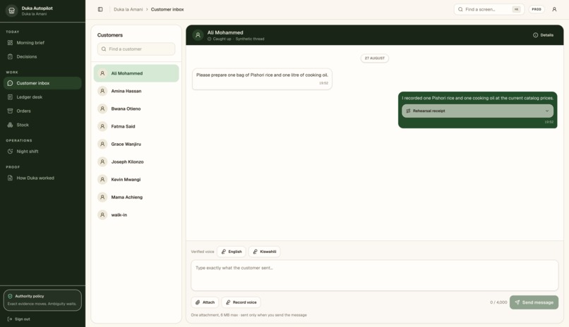 Duka Autopilot  – screenshot 1