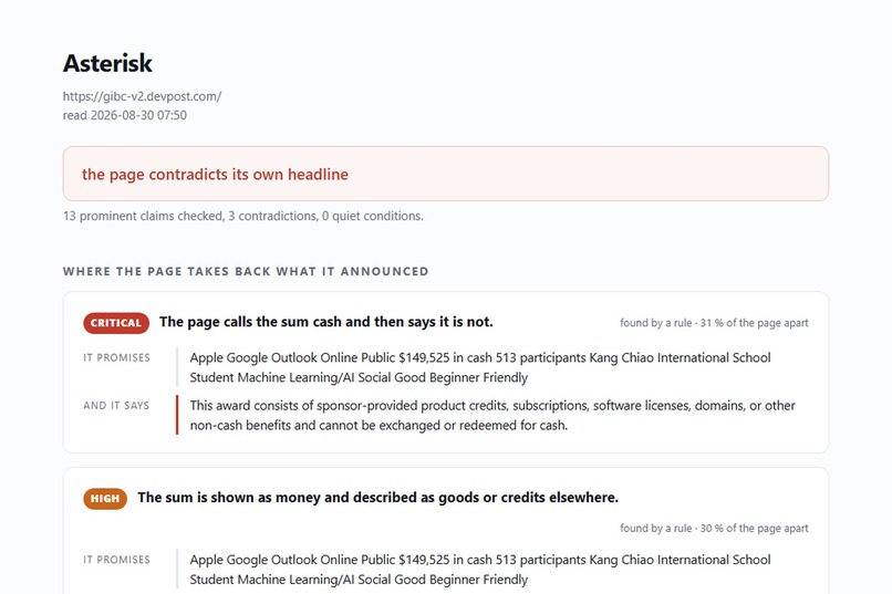 Asterisk – screenshot 2