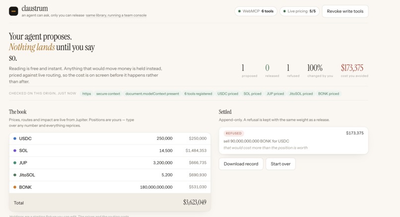 claustrum – screenshot 4