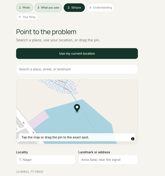 Mendra – screenshot 3