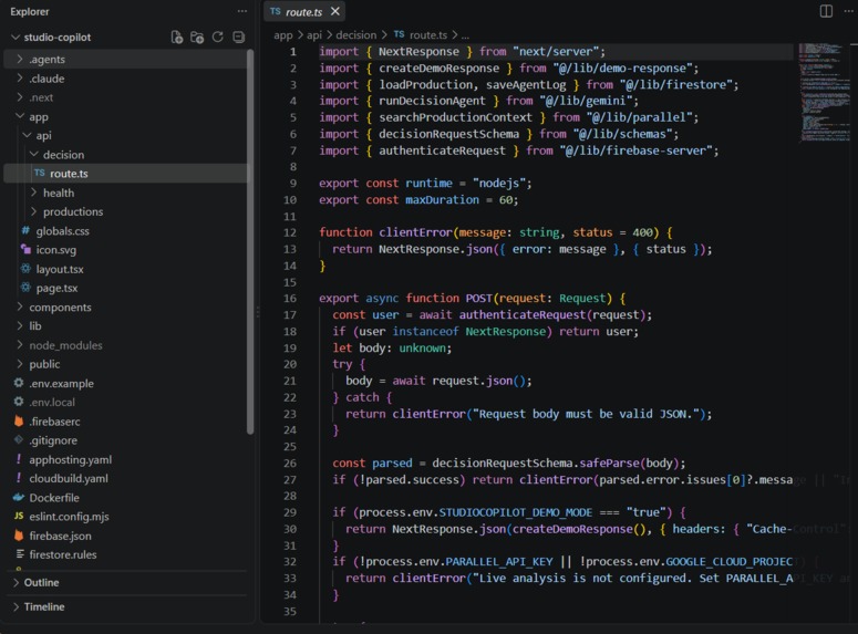 StudioCopilot – screenshot 3