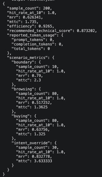JOFC2.0 – screenshot 2