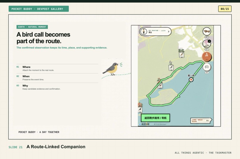 Pocket Buddy – screenshot 8