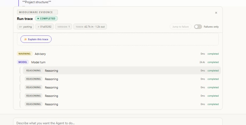 AgentTrail – screenshot 1