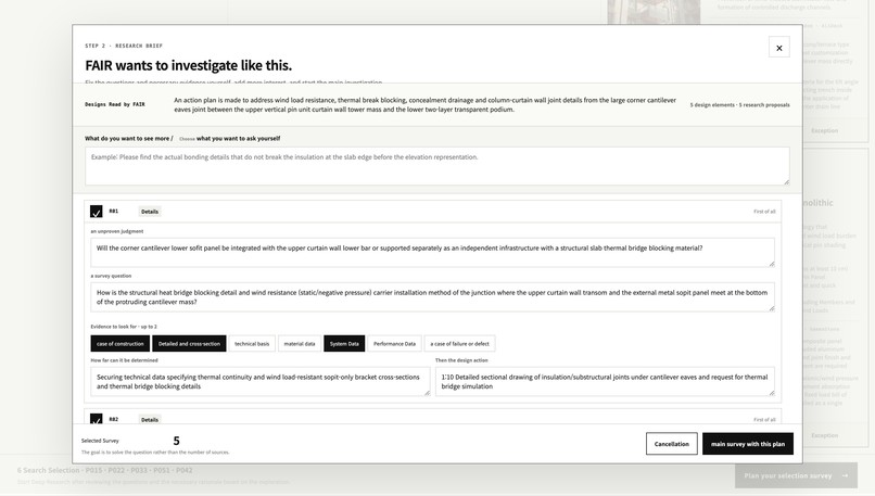 F.AIR — Facade Research Agent – screenshot 2