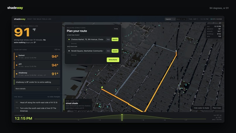 Shadeway – screenshot 1