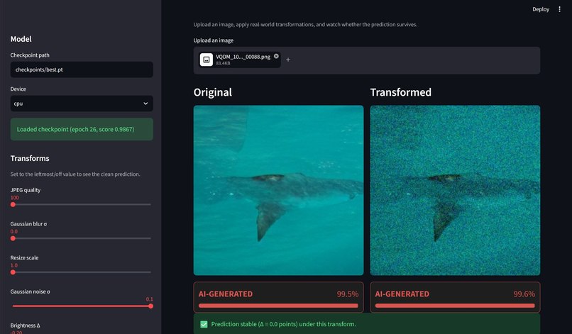 PikaPic – screenshot 1
