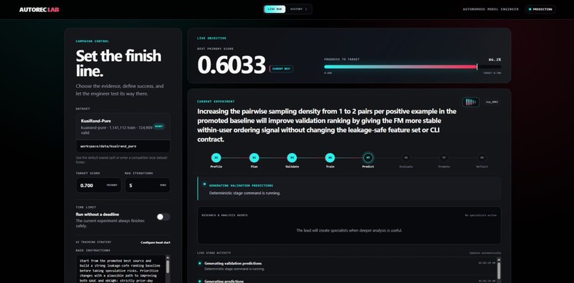 autorec lab – screenshot 1