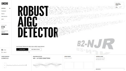 LingShu Robust AIGC Detector – screenshot 1