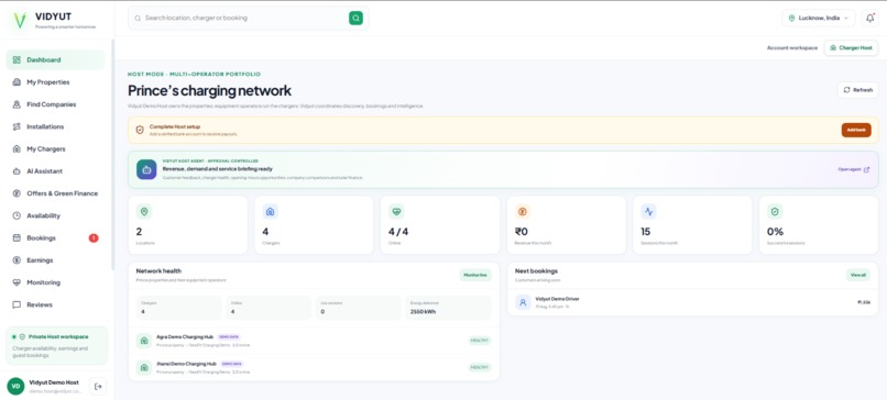 Vidyut – screenshot 2