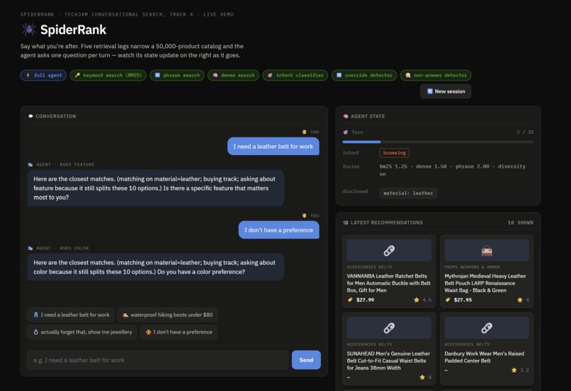 SpiderRank – screenshot 2