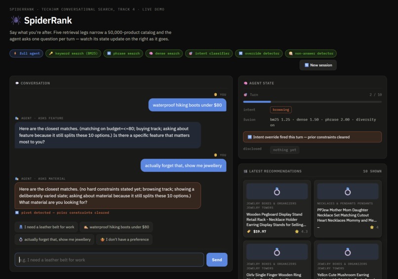 SpiderRank – screenshot 4
