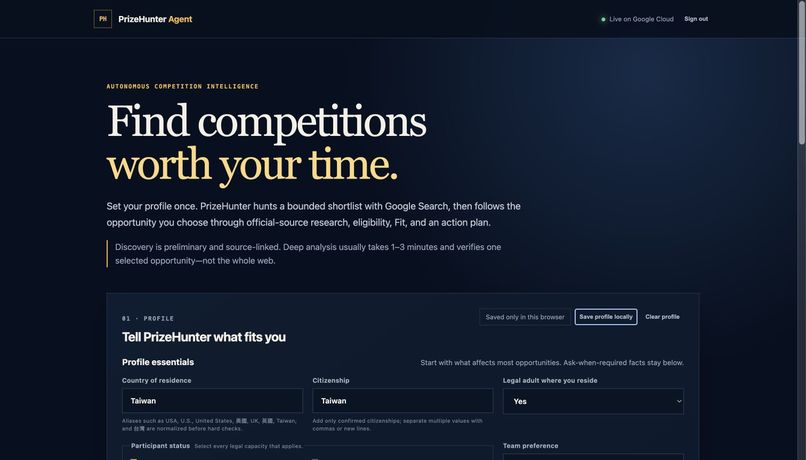 PrizeHunter Agent – screenshot 1