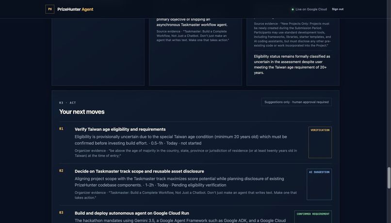 PrizeHunter Agent – screenshot 5