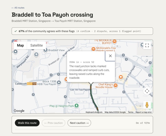 AccessRoute – screenshot 3