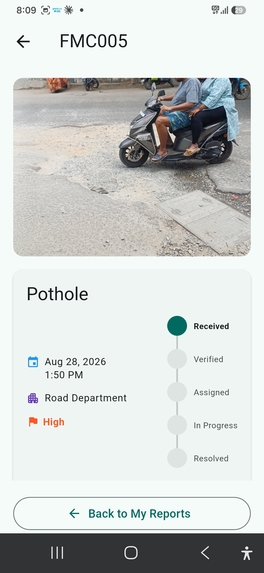 FixMyCity – screenshot 4
