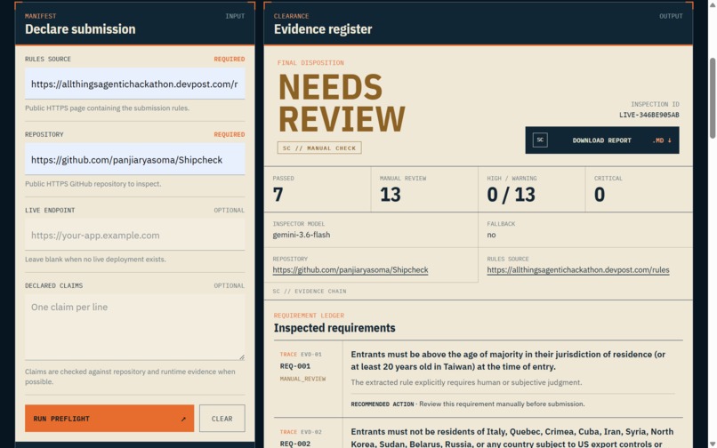 Shipcheck – screenshot 3