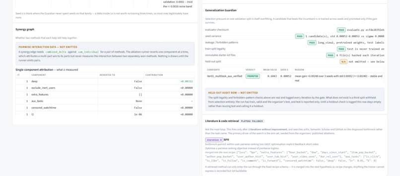 EurekaML – screenshot 4