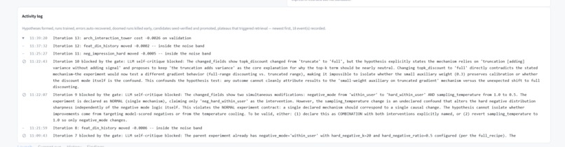 EurekaML – screenshot 5