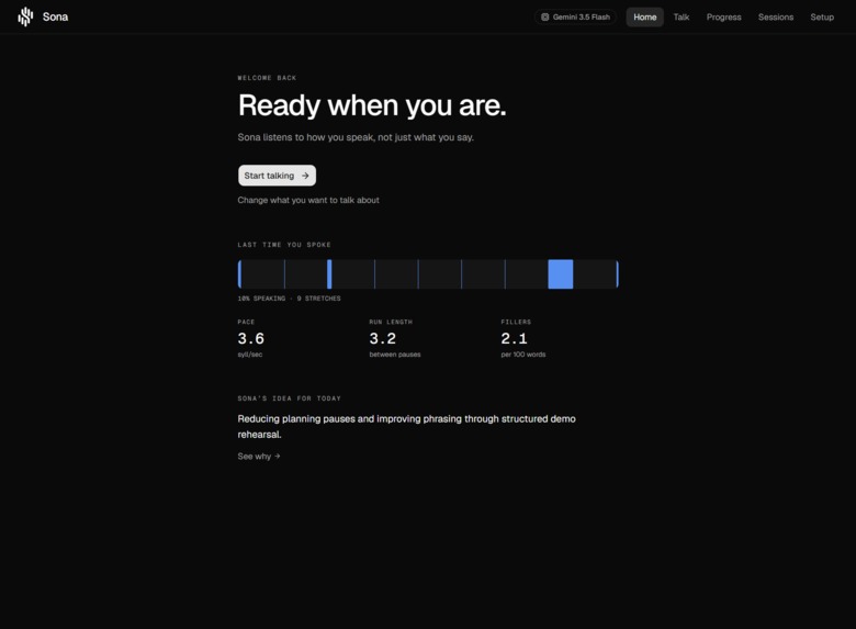 Sona – screenshot 1