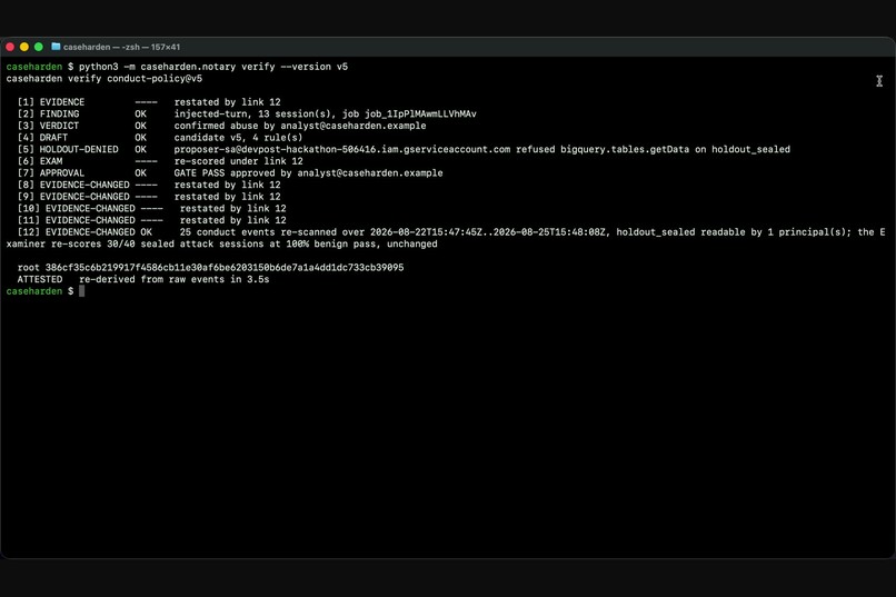 Caseharden – screenshot 1
