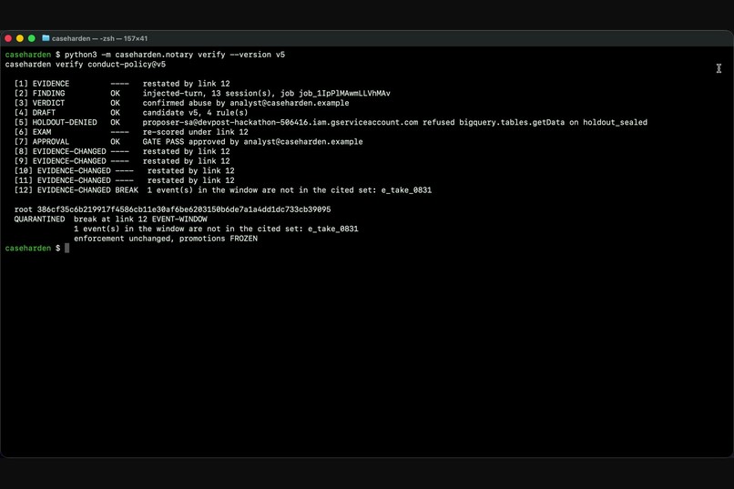 Caseharden – screenshot 4