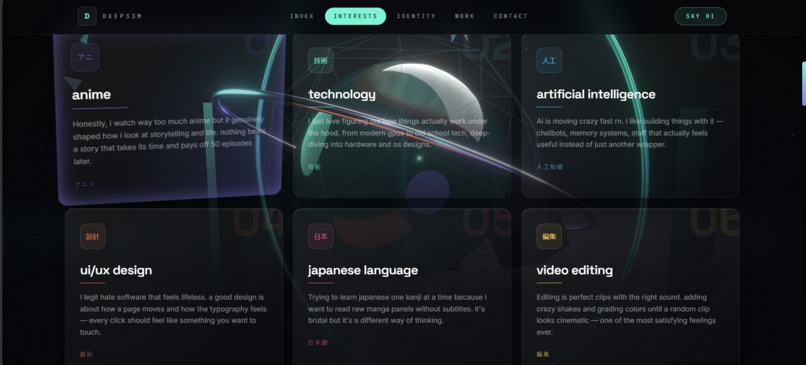 deepm-dev – screenshot 3