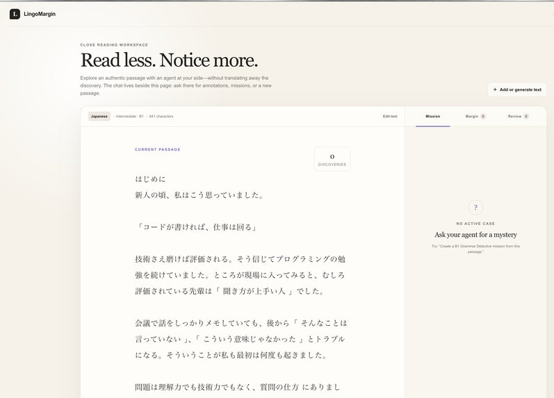 LingoMargin – screenshot 1