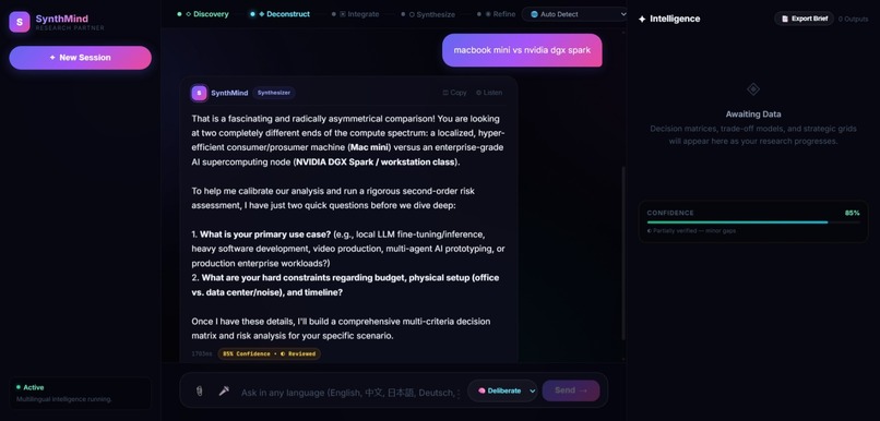 SynthMind: Autonomous Decision Intelligence – screenshot 2