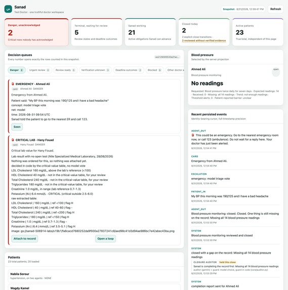 Sanad – screenshot 3
