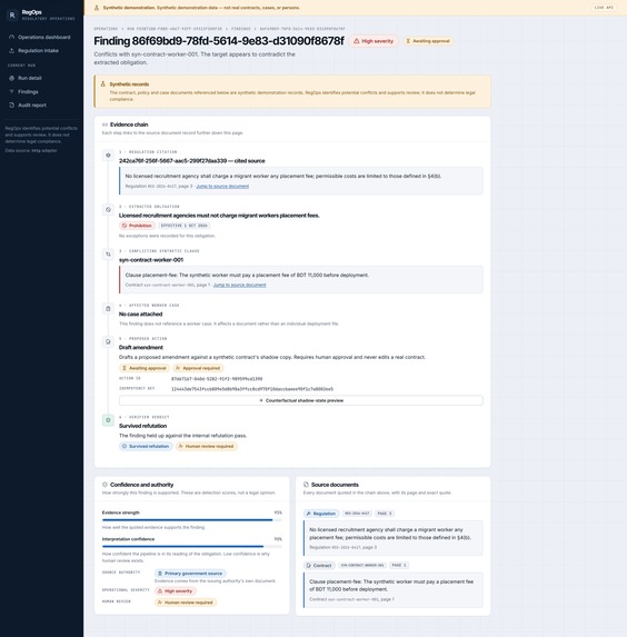 RegOps – screenshot 8