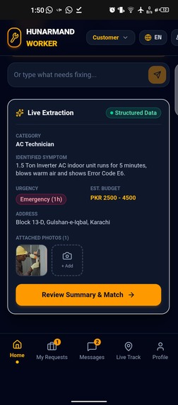Hunarmand worker – screenshot 3