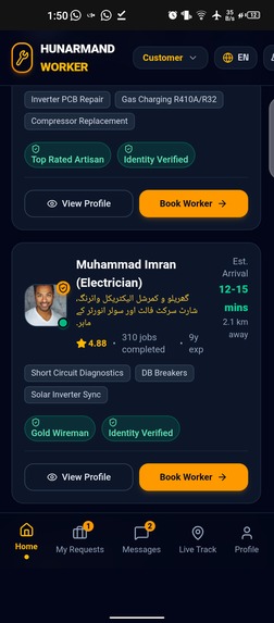 Hunarmand worker – screenshot 8