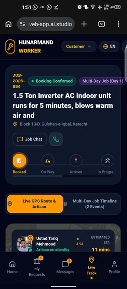 Hunarmand worker – screenshot 10