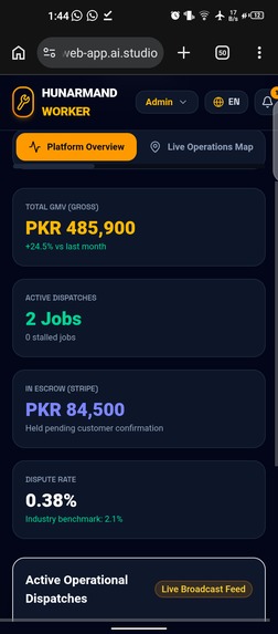 Hunarmand worker – screenshot 4