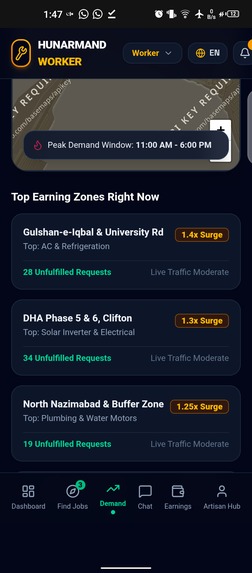 Hunarmand worker – screenshot 16