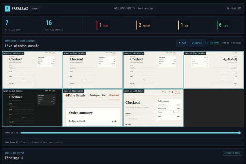 Parallax – screenshot 5