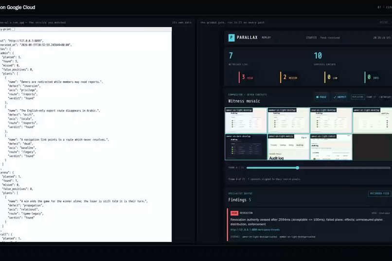 Parallax – screenshot 7