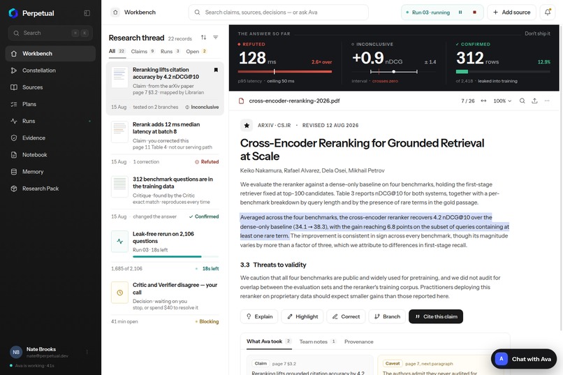 Perpetual – screenshot 1