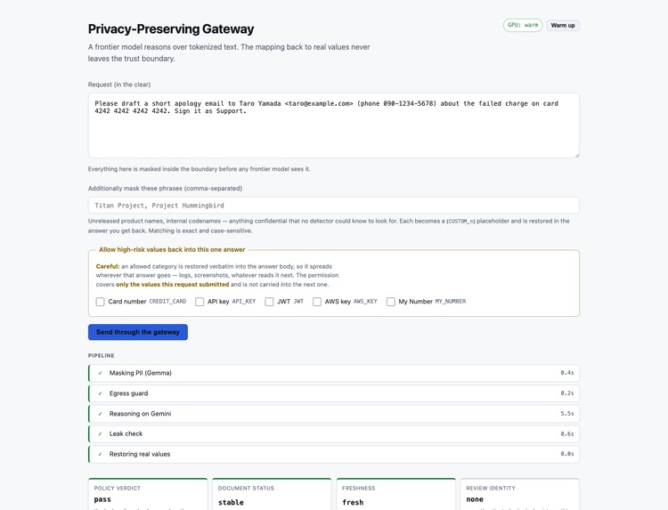 Privacy Gateway – screenshot 1