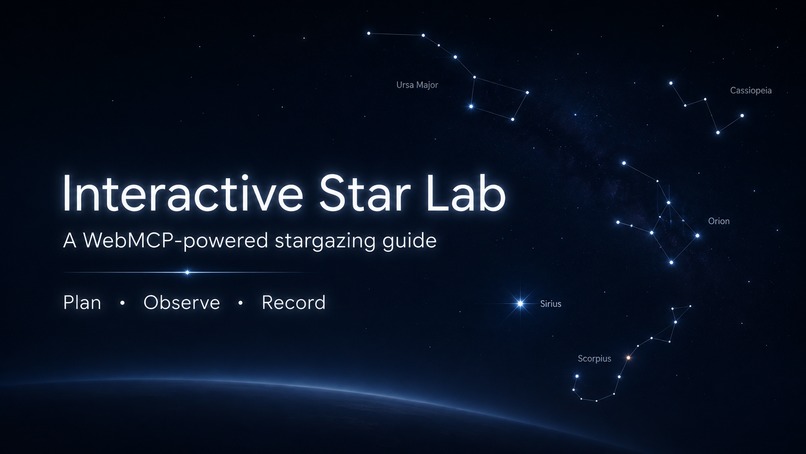 Interactive Star Lab – screenshot 1