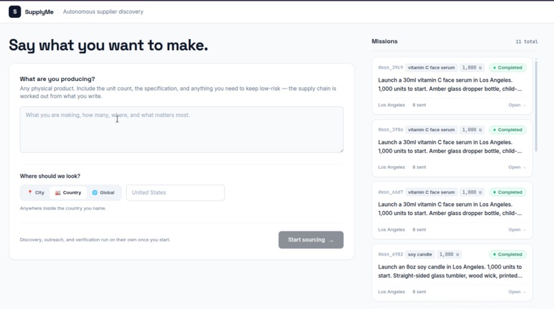SupplyMe – screenshot 1