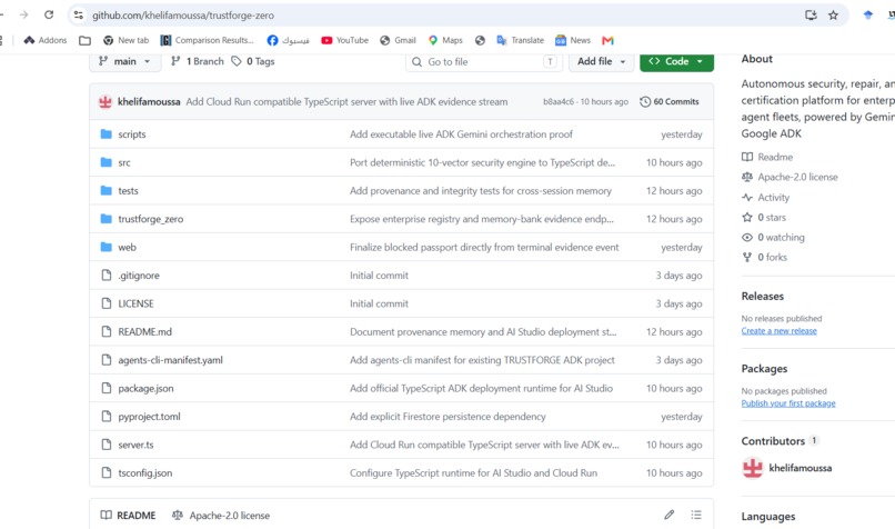 TRUSTFORGE ZERO – screenshot 1