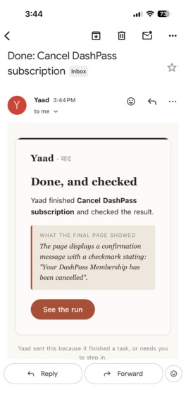 Yaad – screenshot 6