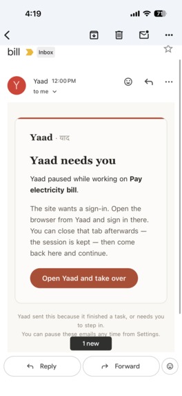 Yaad – screenshot 7