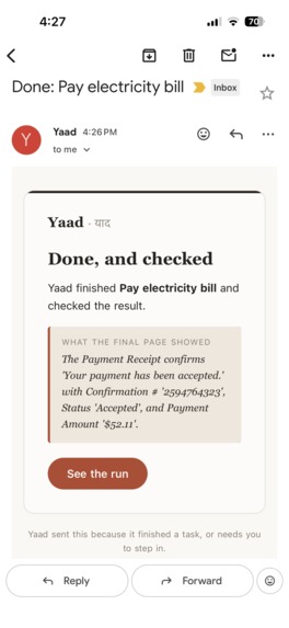 Yaad – screenshot 5
